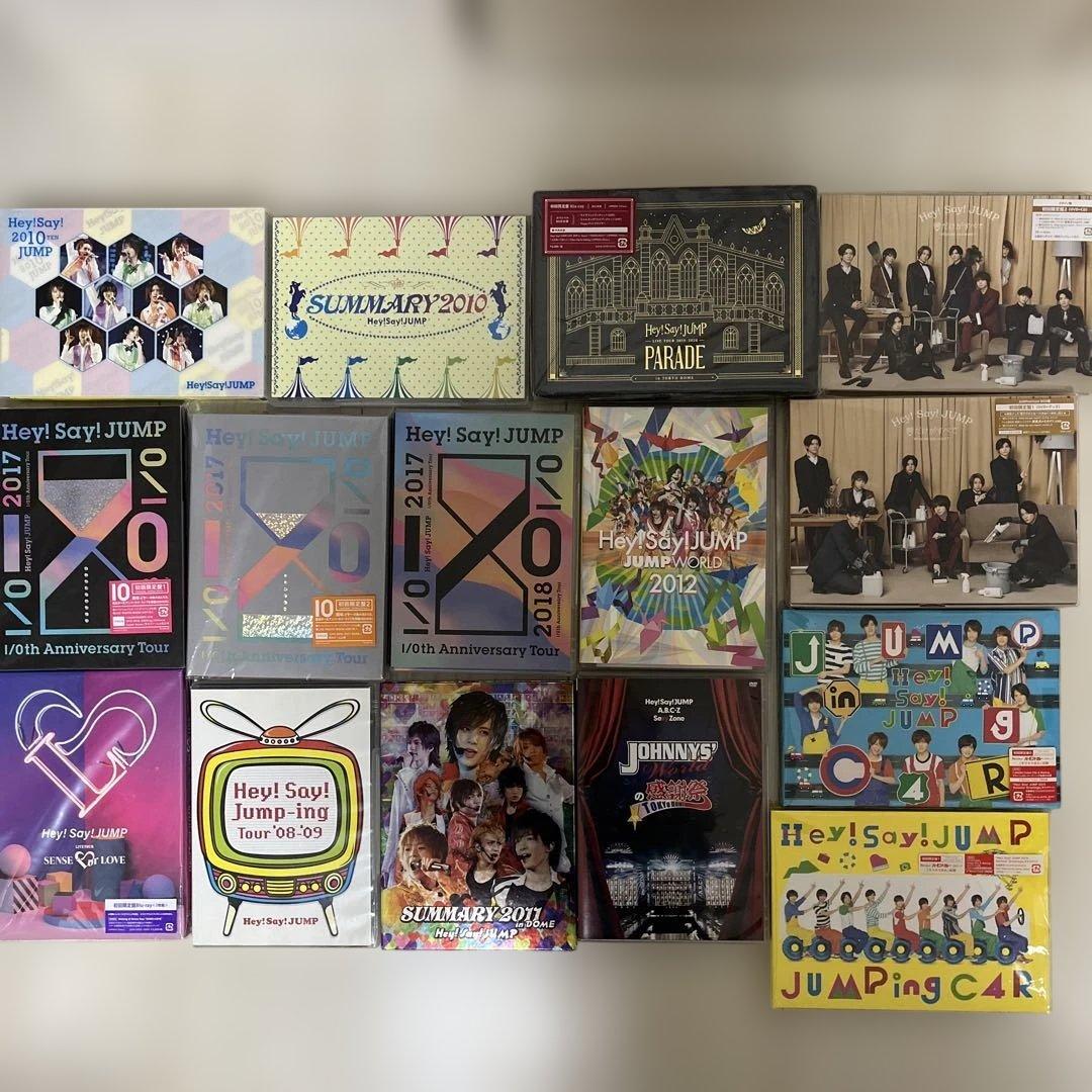 Hey! Say! JUMP DVD ブルーレイ CD アルバムセットまとめ売り Hey!Say!JUMP CD アルバム まとめ売り - メルカリ