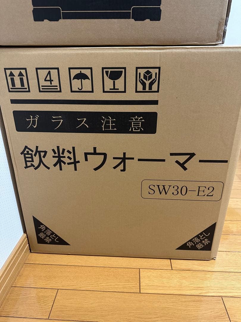 ペットウォーマー SD30-E2 chuuboucenter_sw30-e2