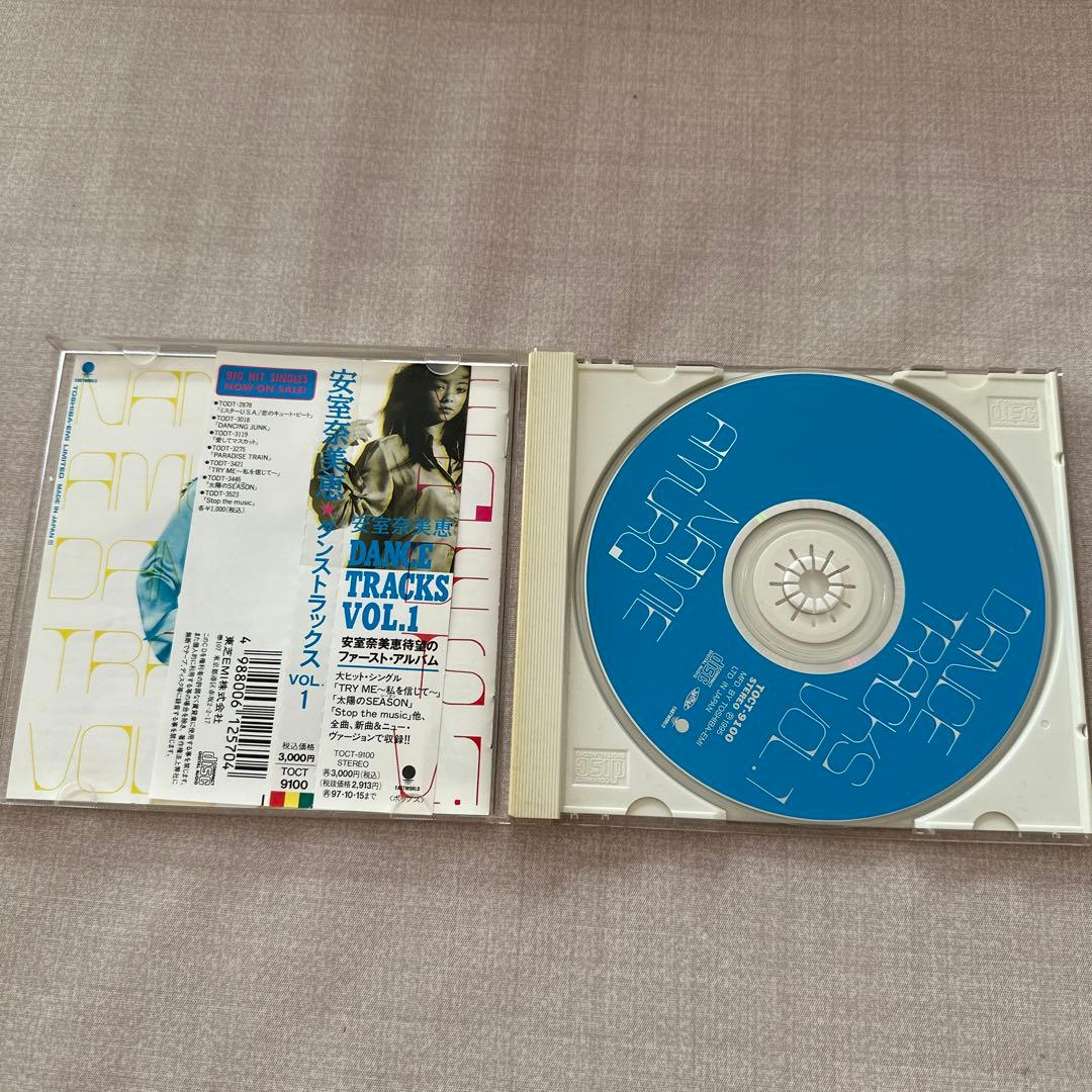 安室奈美恵 アルバム CD まとめ売り - メルカリ