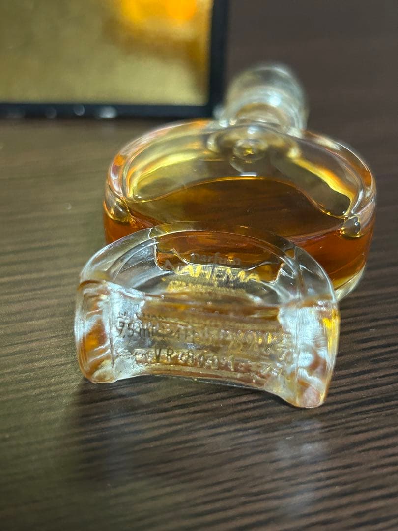 新品未使用　ゲランguerlain ナエマ　香水 7.5ml 希少