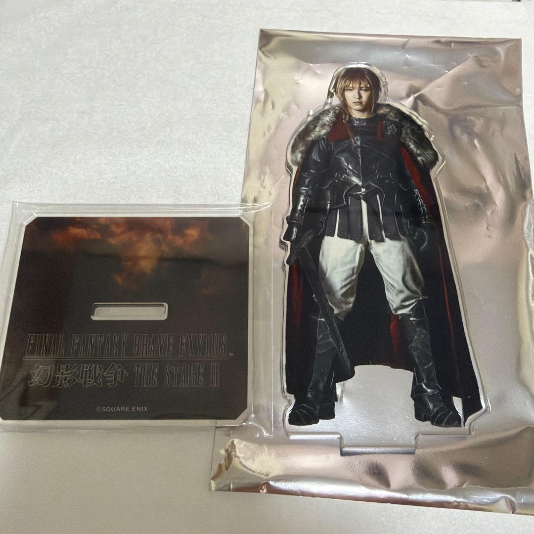 FFBE 幻影戦争 FFアクスタ 吉田仁人 モント - メルカリ