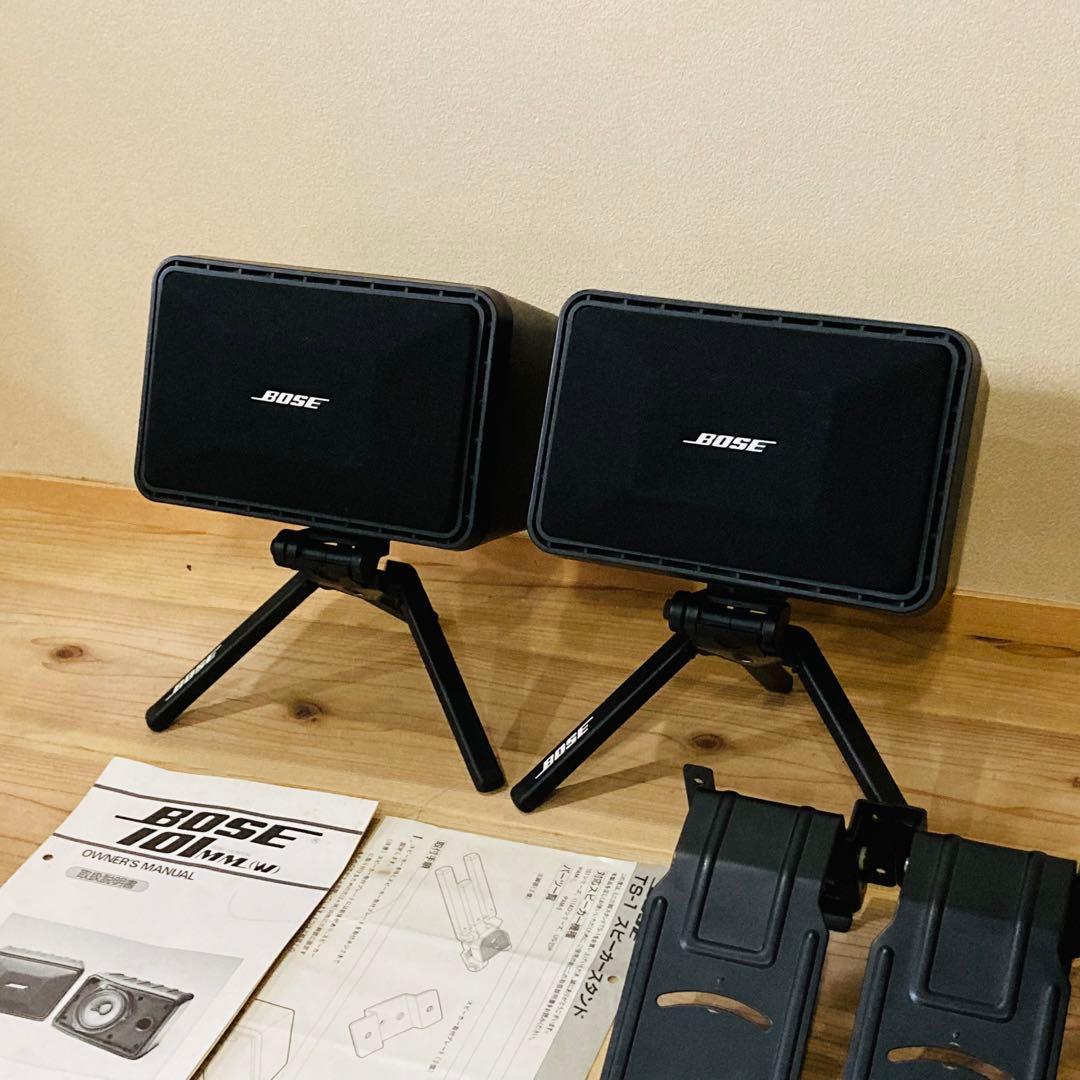 ボーズ Bose 101MM スピーカーシステム 連番 TS-1 純正スタンド付
