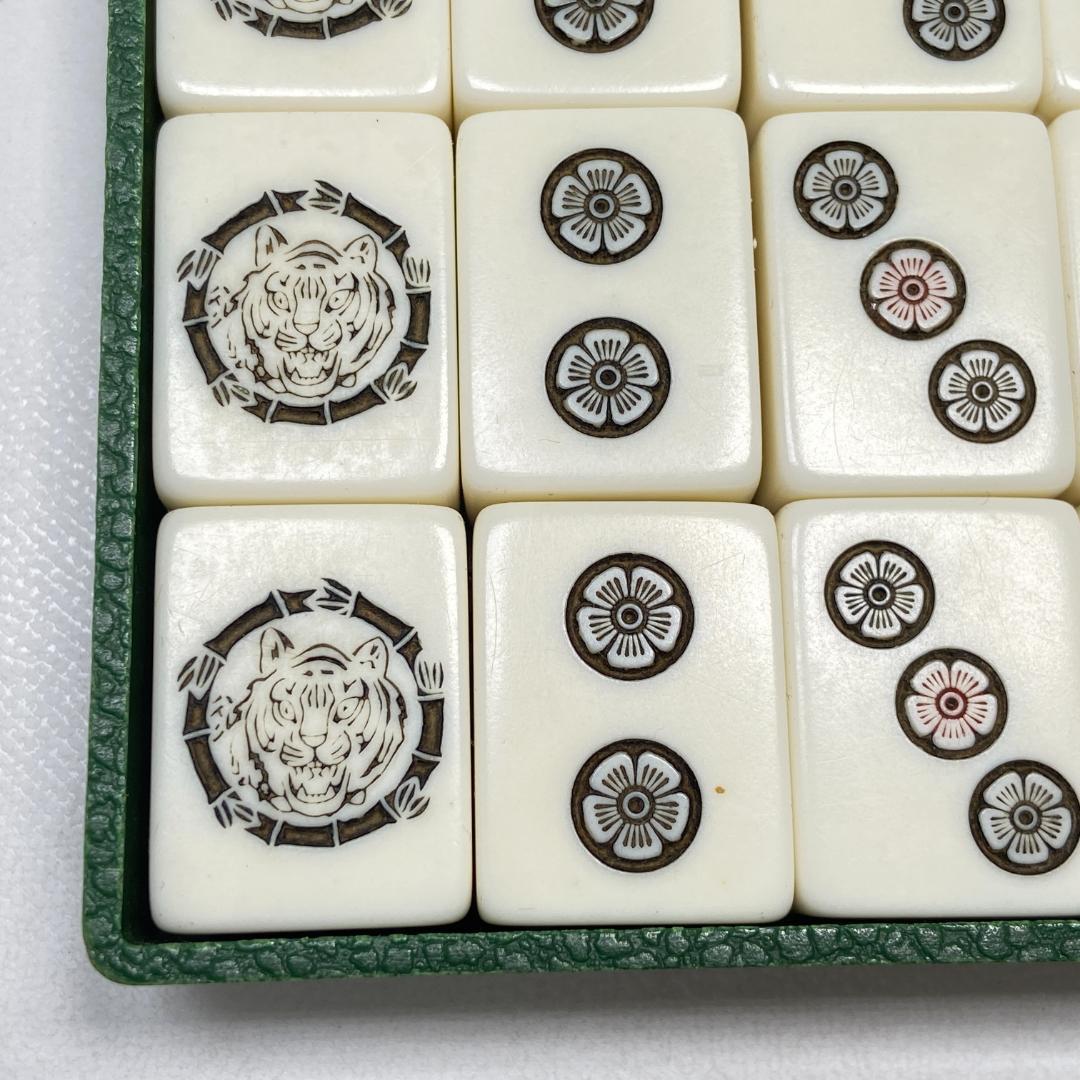 希少品 麻雀牌 虎牌 雀鬼 背茶 家紋 菊紋 昭和レトロ - メルカリ