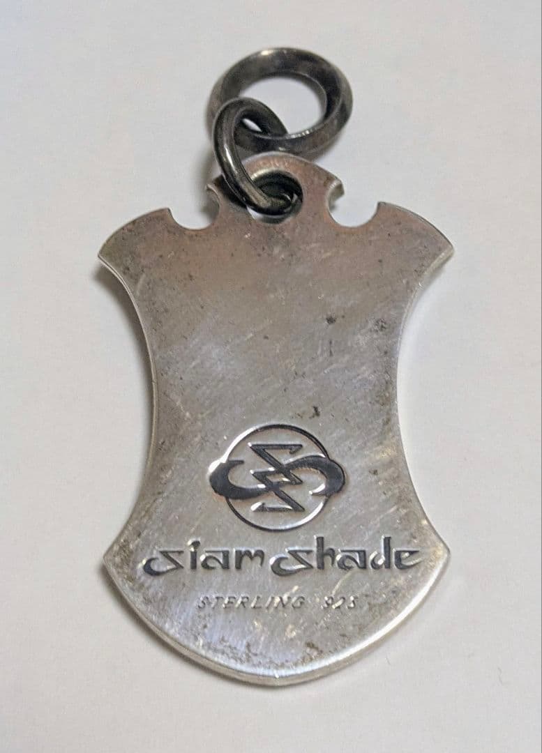 SIAMSHADE ペンダントトップ - ミュージシャンどこで 買える か