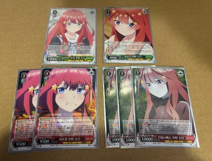 WS 五等分の花嫁 五月軸 8扉 デッキ - メルカリ