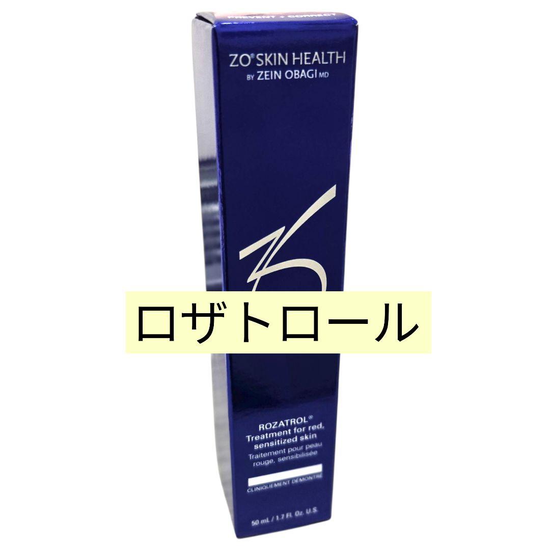 ZO SKIN HEALTH ロザトロール 60ml ZO SKIN HEALTH ゼオスキンヘルス ロザトロールrozatrol – From DR