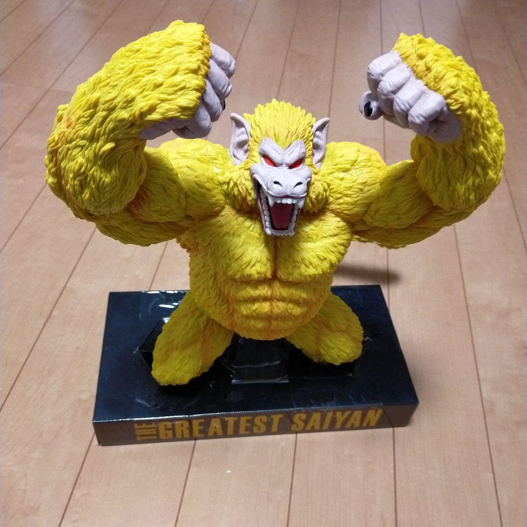 ドラゴンボール 一番くじ 黄金大猿 ラストワン オムニバス 大猿