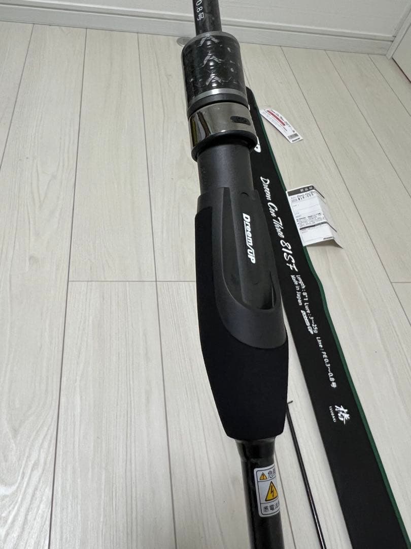 美品 ドリームコンスリー 81SF 椿 保証書付 - メルカリ