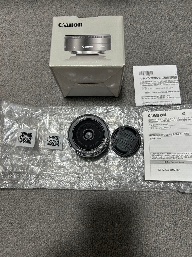 【ほぼ新品】CANON EF-M 22mm F2 STM 単焦点レンズ レンタル] CANON（キヤノン） EF-M 22mm F2 STM 単焦点レンズ 2泊3日～