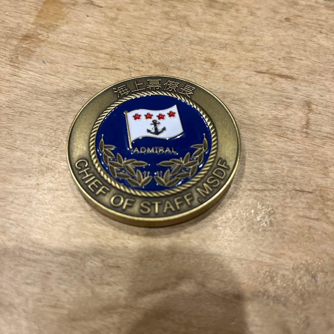 海上幕僚長　チャレンジ　海上自衛隊 海上自衛隊チャレンジコイン「海上幕僚長」 - メルカリ