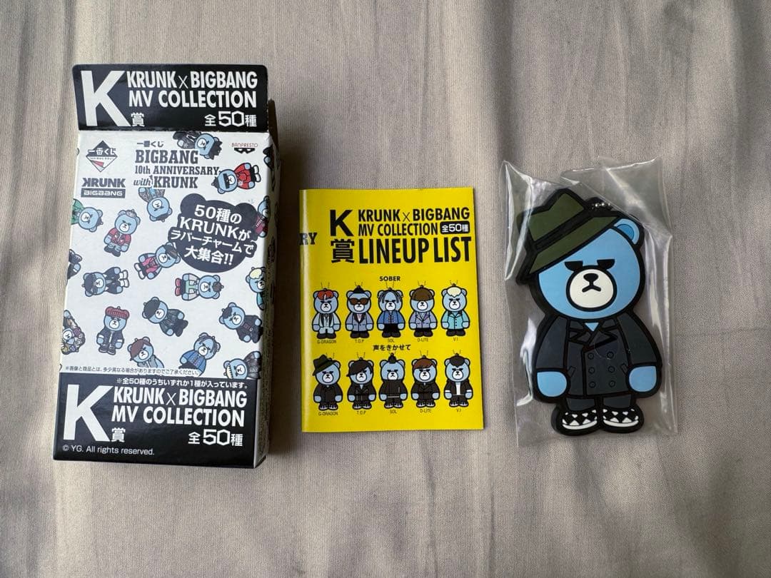 BIGBANG グッズセット まとめ売り - メルカリ
