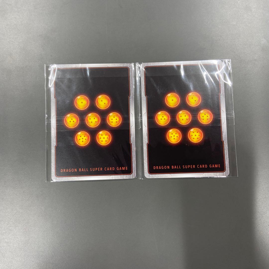 フュージョンワールド 孫悟飯:少年期 孫悟空 アルティメットバトル