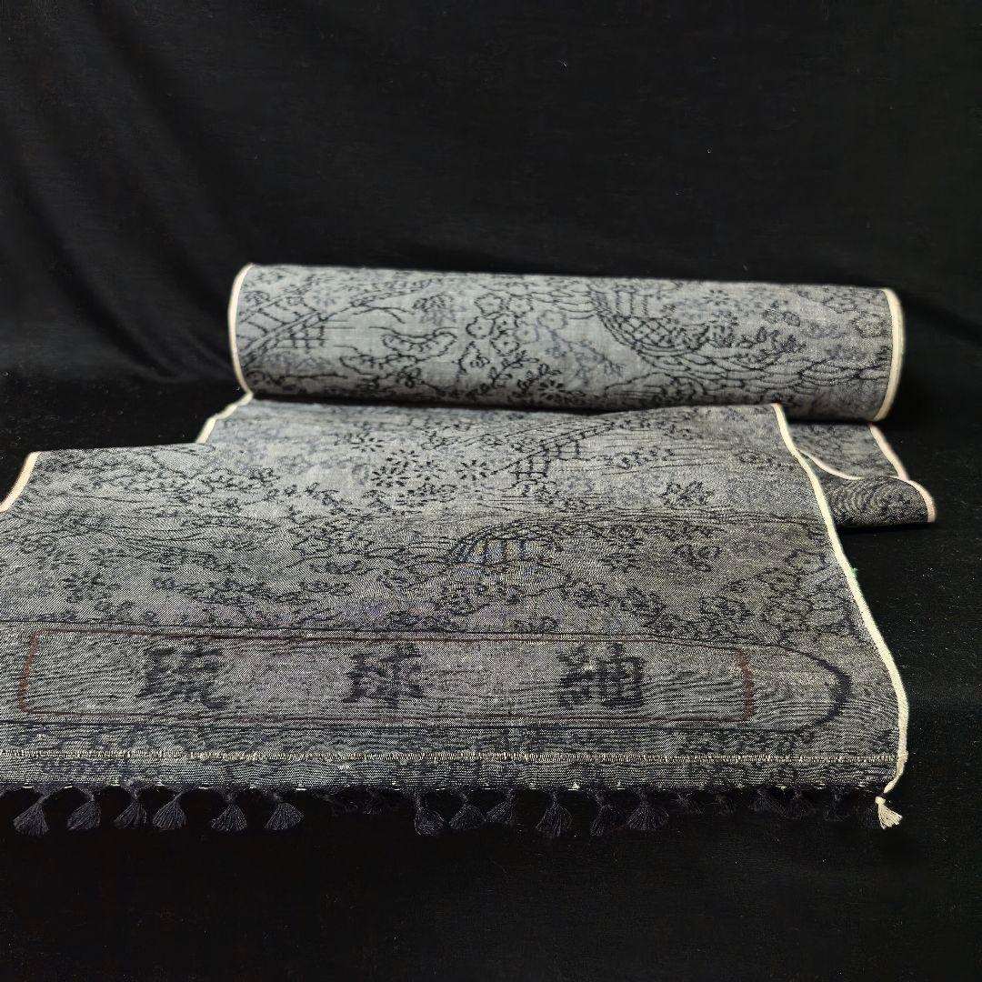 M-384 着物 反物 正絹 琉球紬 着物 正絹 紬 単衣 琉球絣 美品 K426TH - メルカリ