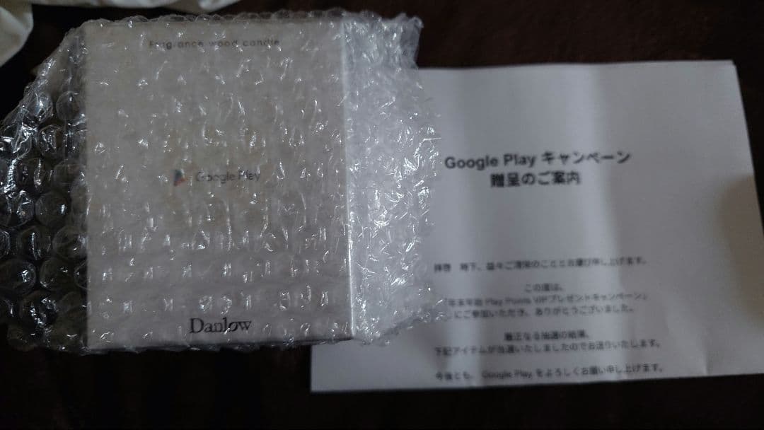 Danlow × Google pla フレグランスウッドキャンドル（PLAY） - メルカリ