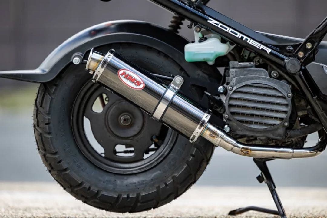 新 HMS製AF58 ズーマー 50 B2X ステンレスマフラー ブラック - メルカリ