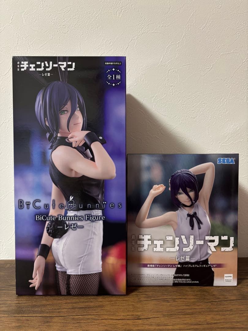 チェンソーマン レゼ BiCute Bunnies ハイプレミアムフィギュア チェンソーマン ハイプレミアムフィギュア レゼ & レゼ チェンソーマン