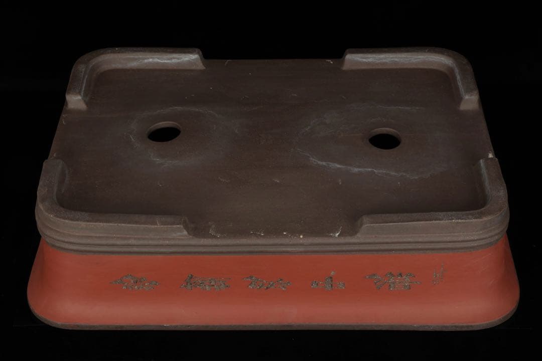 中国古盆器】中国宜興 紫砂 朱泥外縁長方盆栽鉢 釘彫