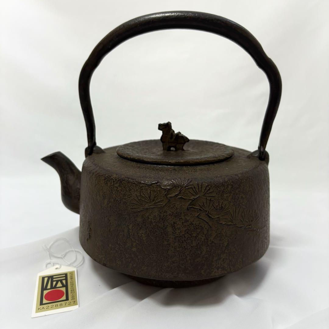 掛け軸 長谷川武岳 達磨大師 絹本 希少 軸装 茶道具 掛軸 美品 です。