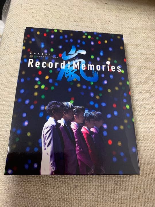 嵐 Record of Memories ※Disc3なし ARASHI Anniversary Tour 5×20 FILM “Record of Memories”｜嵐｜Storm