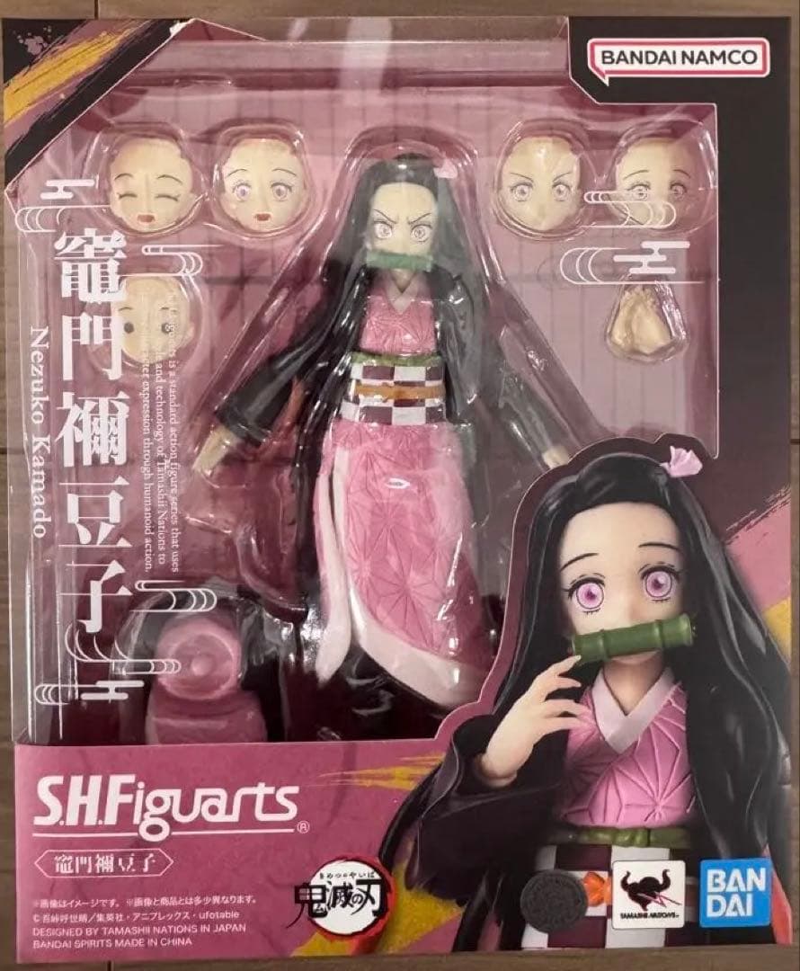 S.H.Figuarts 鬼滅の刃　まとめ売り