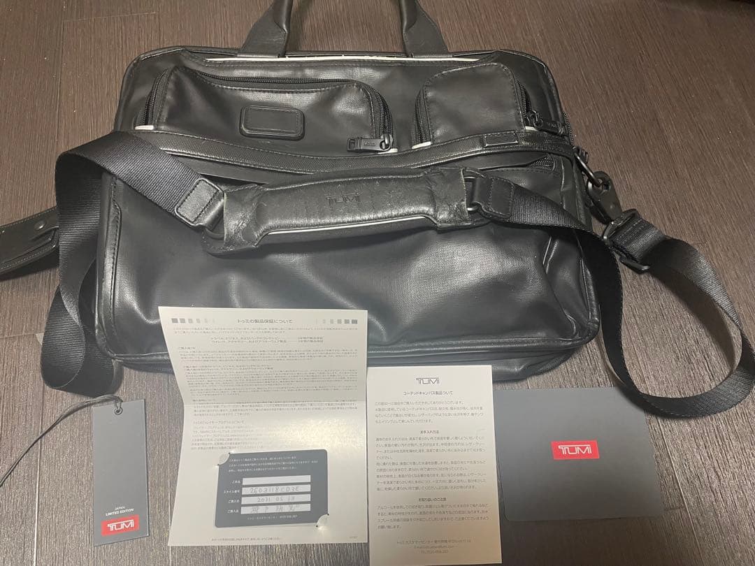 TUMI ブリーフケース ビジネスバッグ 2603118CD3E 国内限定仕様 TUMI（トゥミ） セール 正規品5年保証 ビジネスバッグ メンズ 大容量