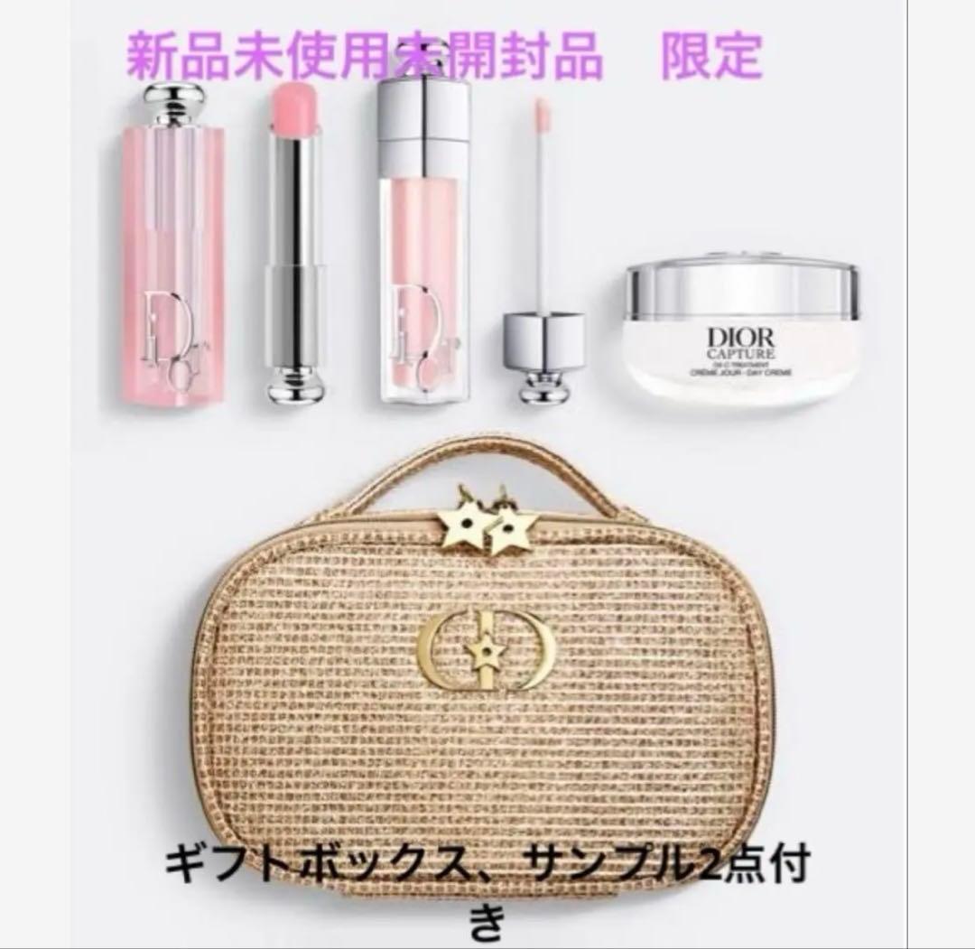 未開封DIORホリデーオファー ギフトボックス、サンプル2点付き ディオール【国内正規品】新品未開封 ホリデーオファーコフレ/2024