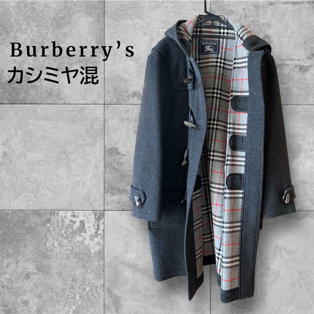 【ゆう】バーバリー メンズ カシミヤ混 ダッフルコート ダークグレー バーバリー メンズ コート BURBERRY ブランド ダッフルコート アウター
