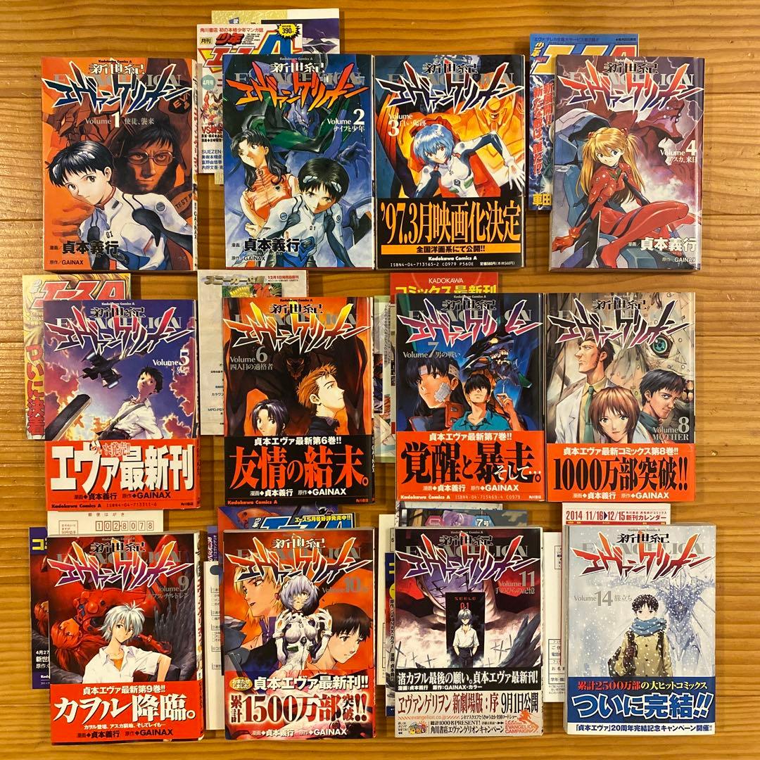 新世紀エヴァンゲリオン 1〜11、14　●1、2以外初版。 ヱヴァンゲリヲン新劇場版』より、初号機を全高86cmのバスト（胸像