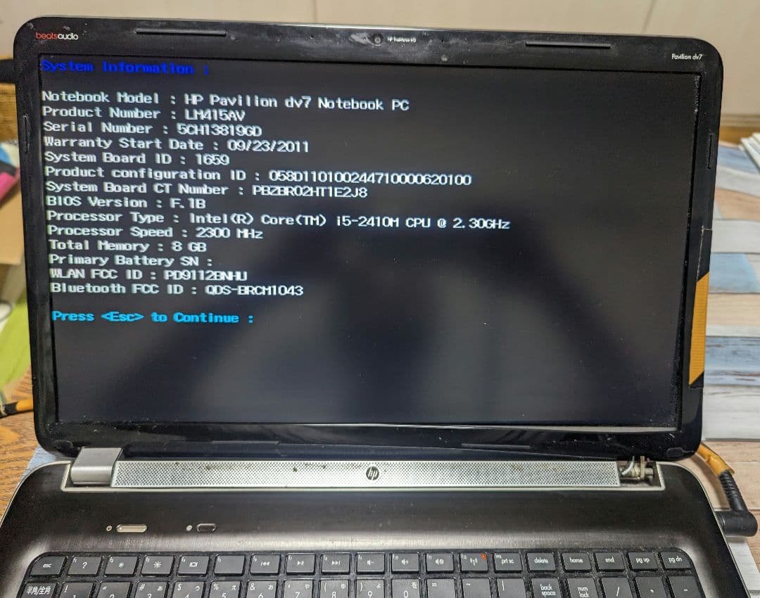ジャンク】HP Pavillion dv7 17.3インチ - メルカリ