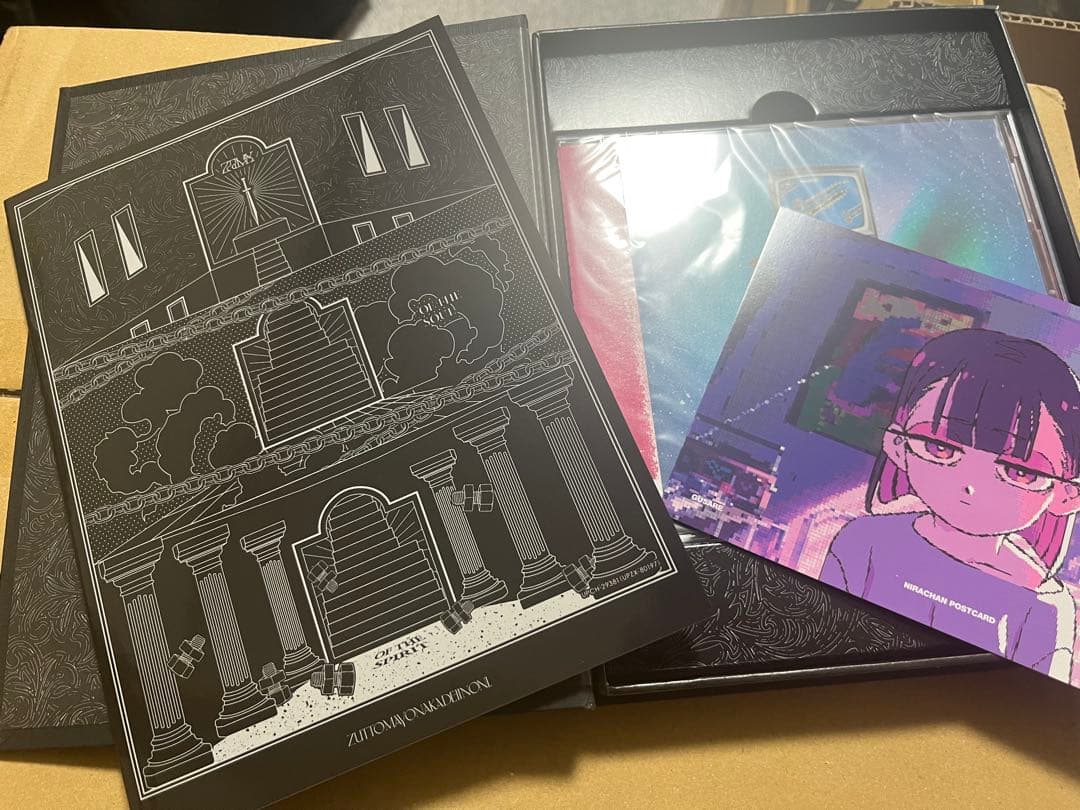 ずとまよ　ぐされ　“強”DELUXE盤+初回限定LIVE盤セット