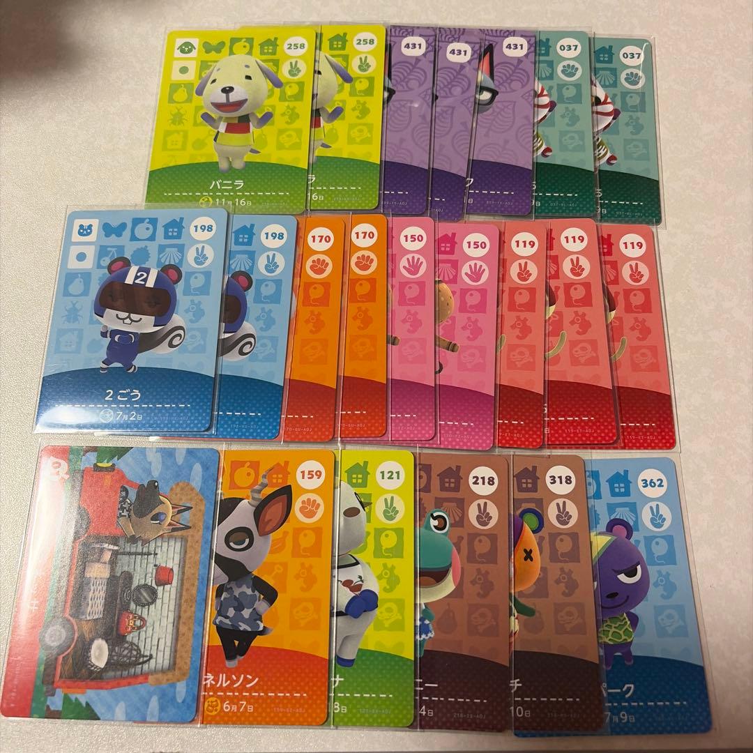 次回発送は1/15になります★眠姫／お取り置き/追加有り