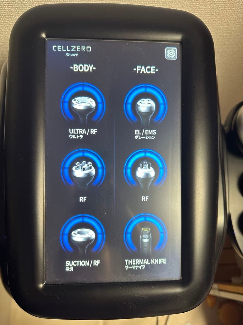 ◆rara♡8♡hanny◆