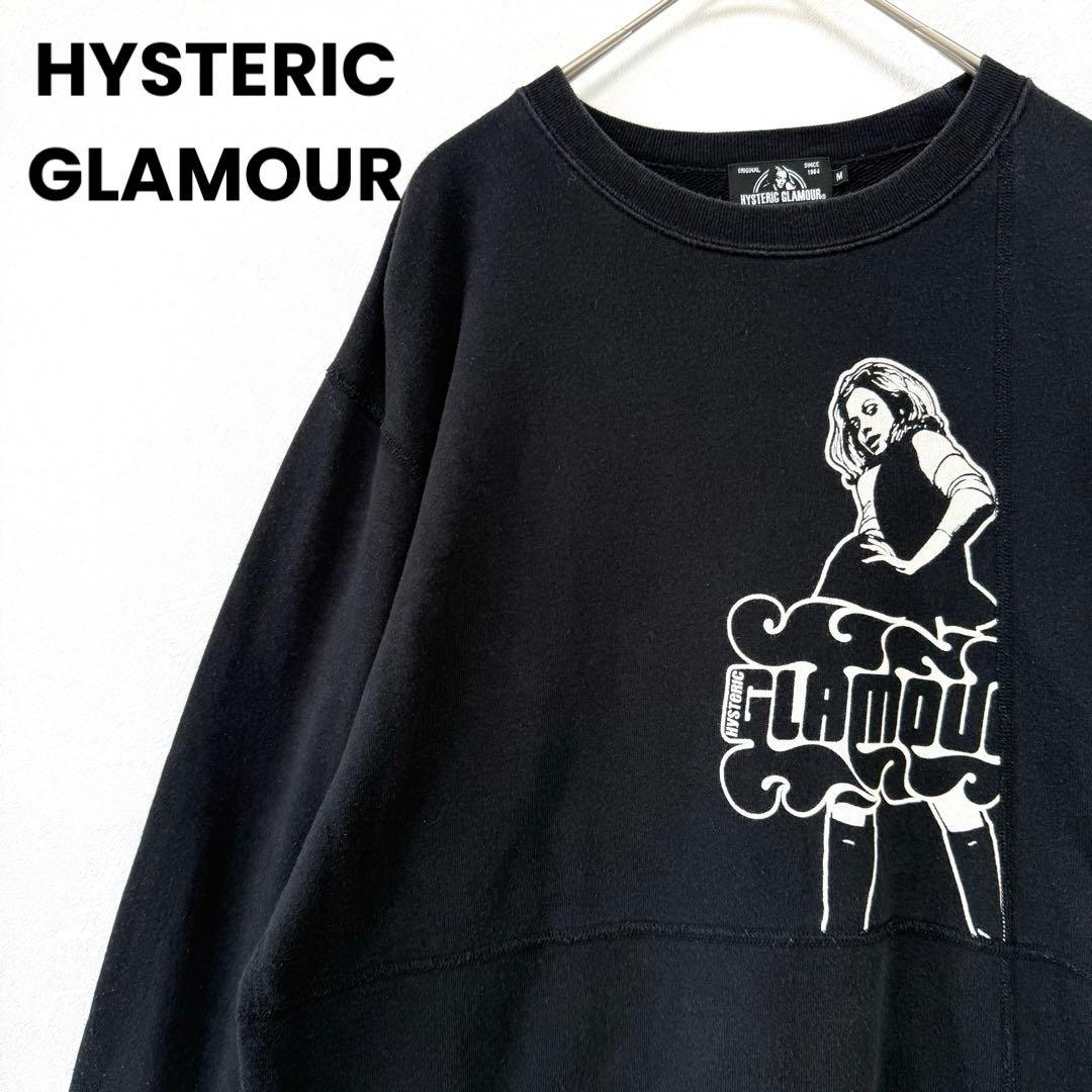 希少モデル✨】ヒステリックグラマー ヴィクセンガール 複数ロゴ