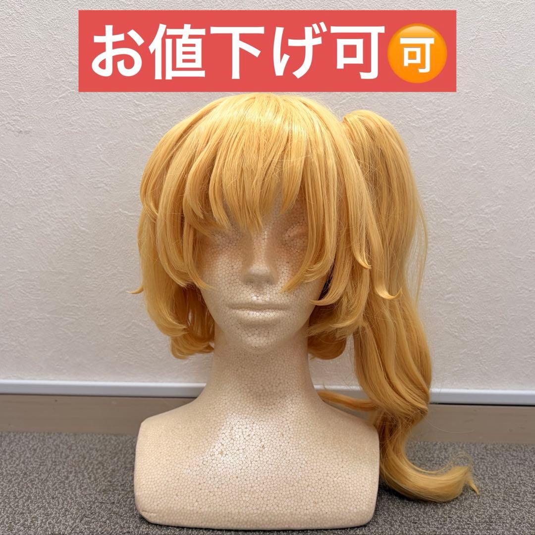 東方project フランドールスカーレット　ウィッグ コスプレウィッグ 東方Project フランドール・スカーレット