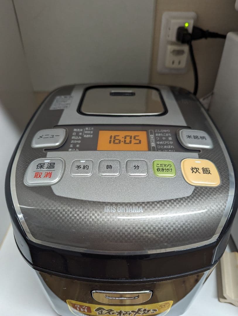 アイリス　炊飯器　圧力　IH 圧力IHジャー炊飯器 10合｜炊飯器｜炊飯器・精米機｜キッチン家電
