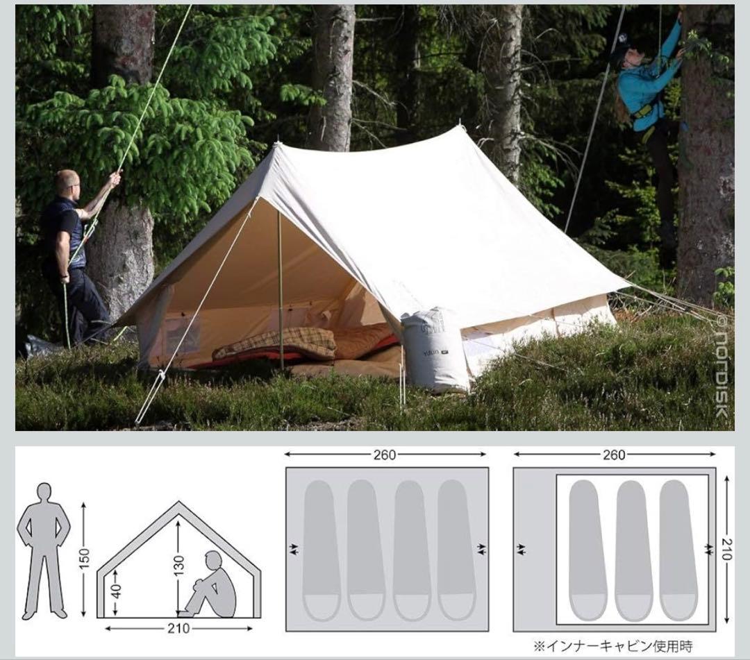 新品未使用　ノルディスク　ユドゥン5.5 Ydun 5.5 m² glamping tent