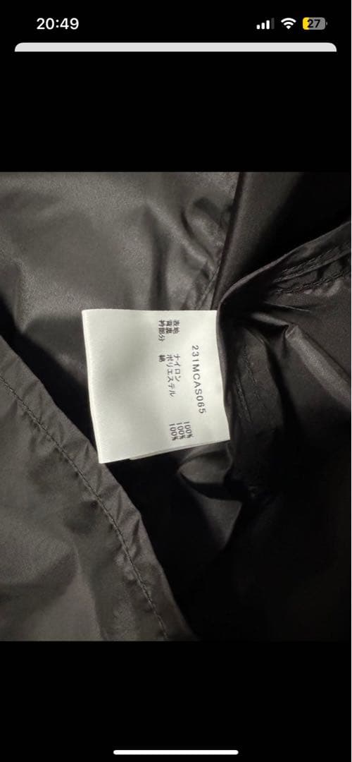 JunJun様専用Barbour edifice別注リモンタOLDBEDALE - メルカリ