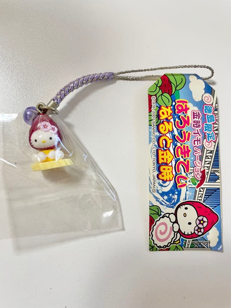 徳島限定/なると金時】ご当地キティ 根付け ハローキティ 2007年
