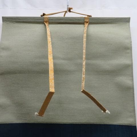 激レア】佐久間藤太郎 梅花絵 掛け軸 共箱 益子焼 激レア】佐久間