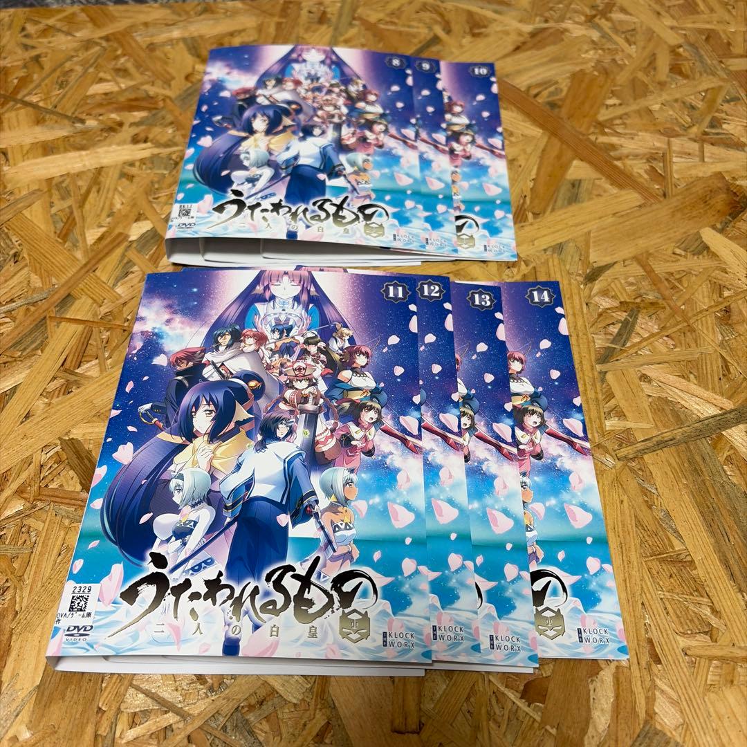 全14巻 うたわれるもの 二人の白皇 DVD レンタル落ち