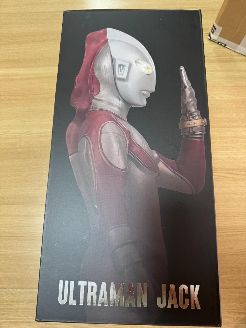 新品 超人王国 中国限定 帰ってきたウルトラマン ウルトラマンジャック