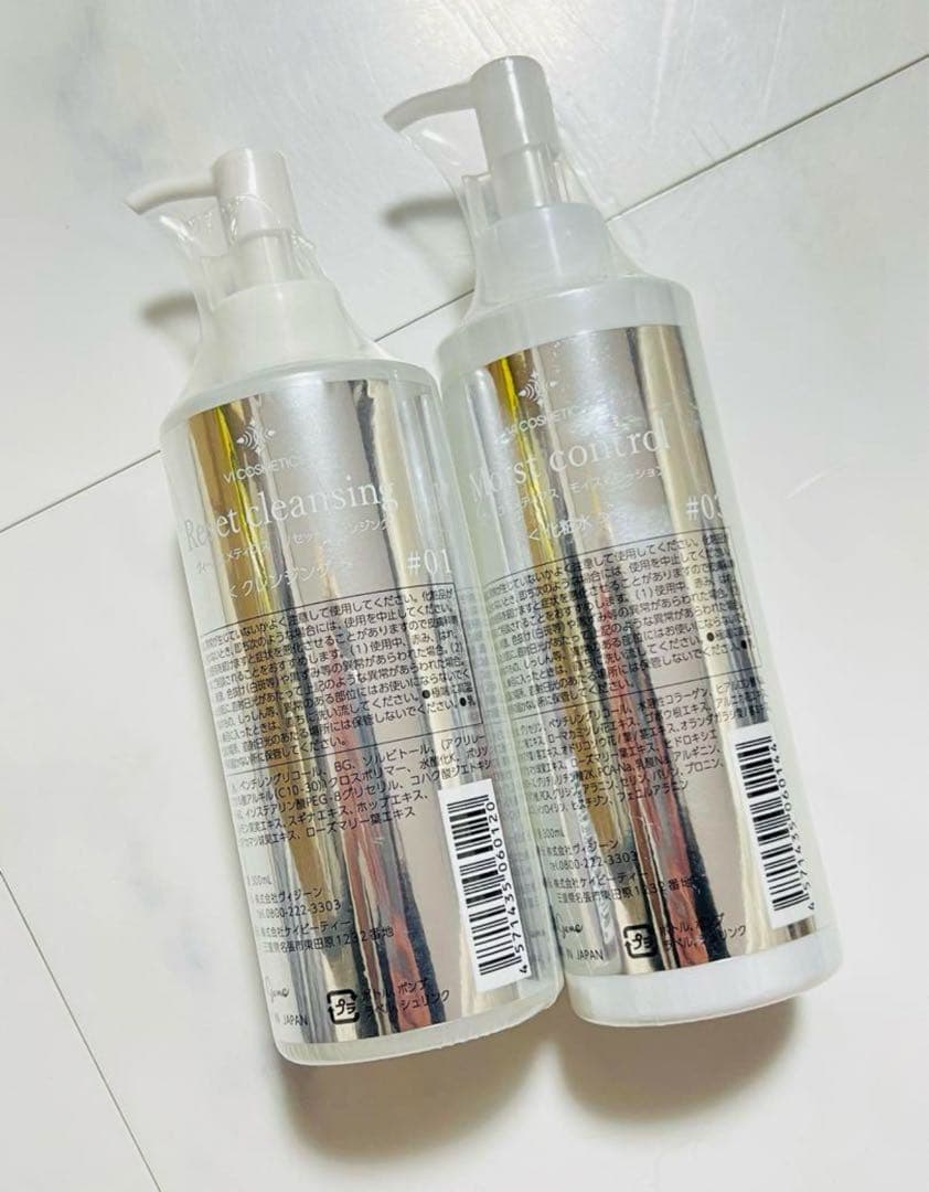 ヴィコスメティクス No.1 クレンジング No.3 ローション 2本セット