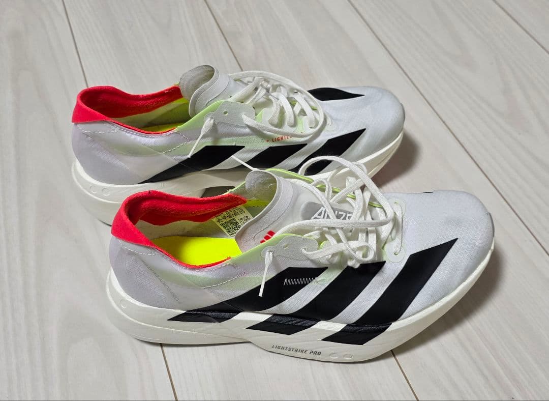 アディゼロ アディオスプロ4　25.5cm(メンズ)