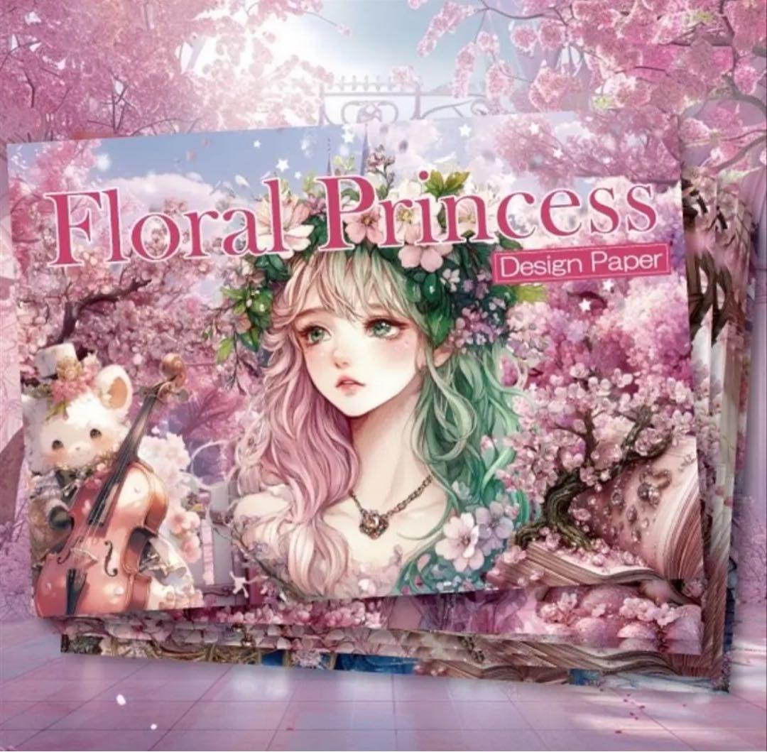 aloha様♡ありがとうございます♡