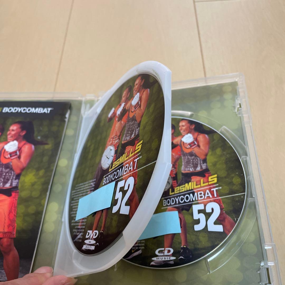 BELLさん専用 Les Mills BODYCOMBAT セットおまけ付き