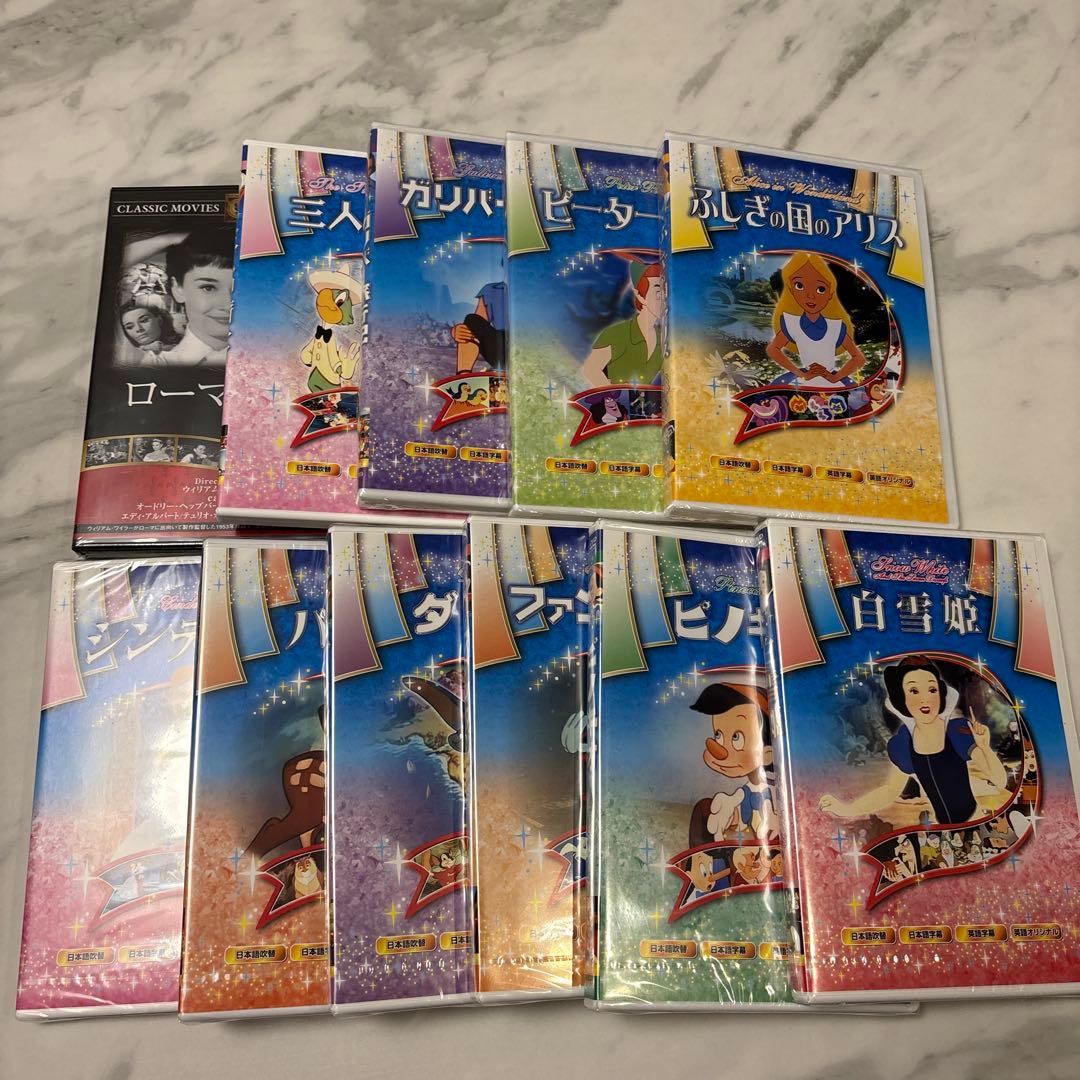 ディズニー映画 DVDセット - メルカリ
