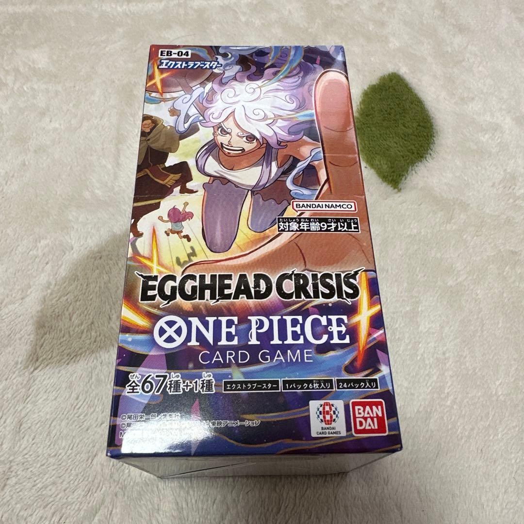 ジ*ン様 【新品未開封】BOXワンピースカードエクストラブースター テープ付き ONE PIECEカードゲーム 【テープ付き】ONE PIECE カードゲーム