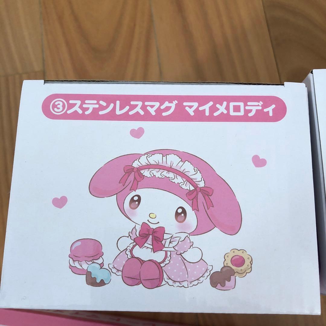 サンリオくじ 13点まとめ売り サンリオ 13点 まとめ売り サンリオくじ