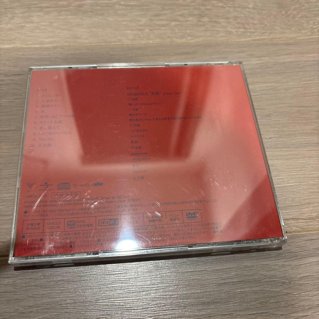 MOROHA IV ［CD+DVD］＜初回限定盤＞