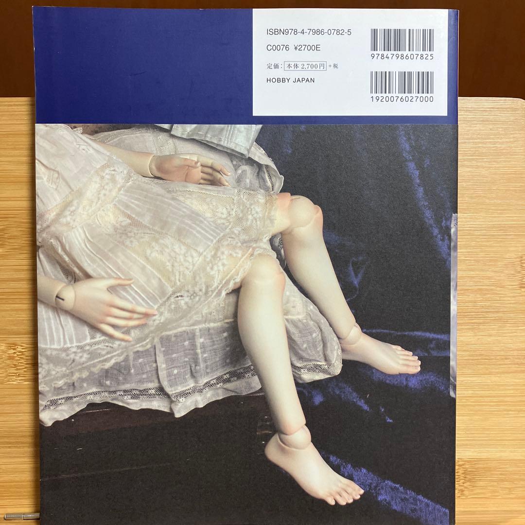 YOSHIDA STYLE II 吉田式2 球体関節人形制作指導書 - メルカリ